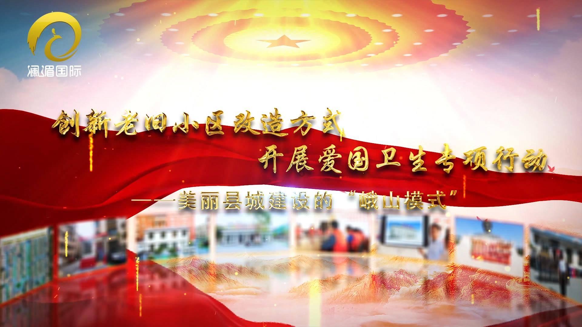 蛋糕物语